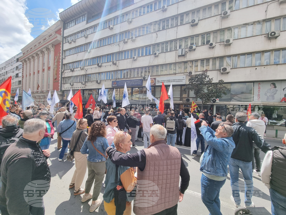 Северна Македония - Скопие - протестен марш