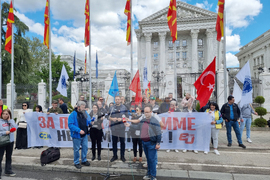 Северна Македония - Скопие - протестен марш