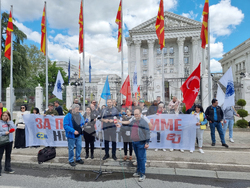 Северна Македония - Скопие - протестен марш