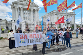 Северна Македония - Скопие - протестен марш