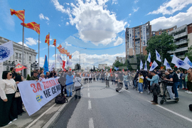 Северна Македония - Скопие - протестен марш