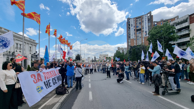 May Day Protest in Skopje Organized by Federation on Trade Unions of North Macedonia