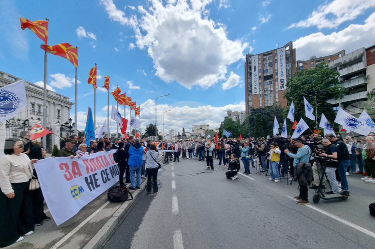 May Day Protest in Skopje Organized by Federation of Trade Unions of North Macedonia