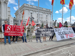 Северна Македония - Скопие - протестен марш