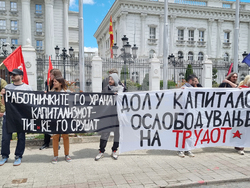 Северна Македония - Скопие - протестен марш