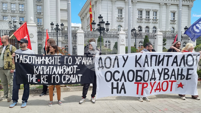 Съюзът на Синдикатите в Северна Македония отбеляза 1 май с протест по улиците на Скопие