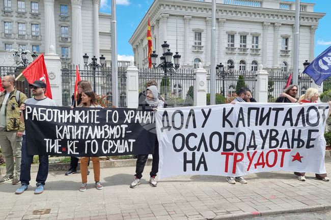 Балкани