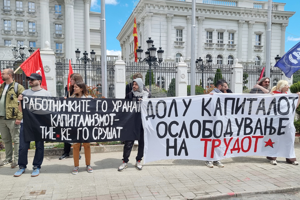 Северна Македония - Скопие - протестен марш