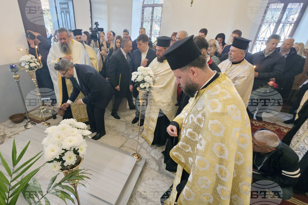 Панагюрище - 150 години от Априлското въстание - панихида