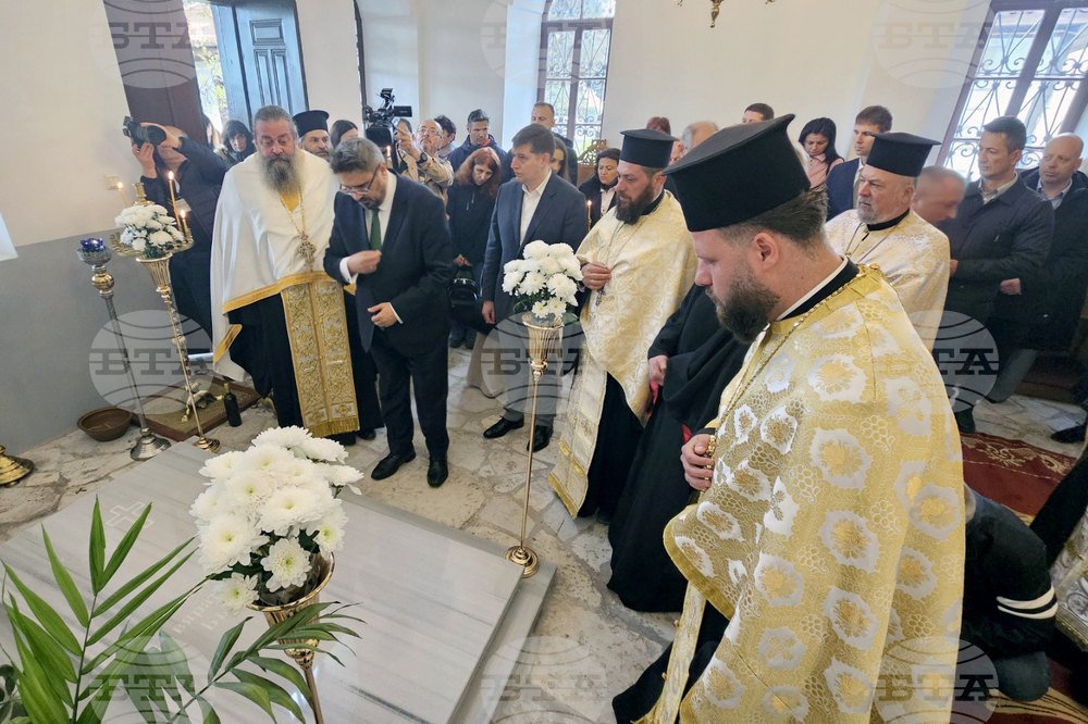 Панагюрище - 150 години от Априлското въстание - панихида