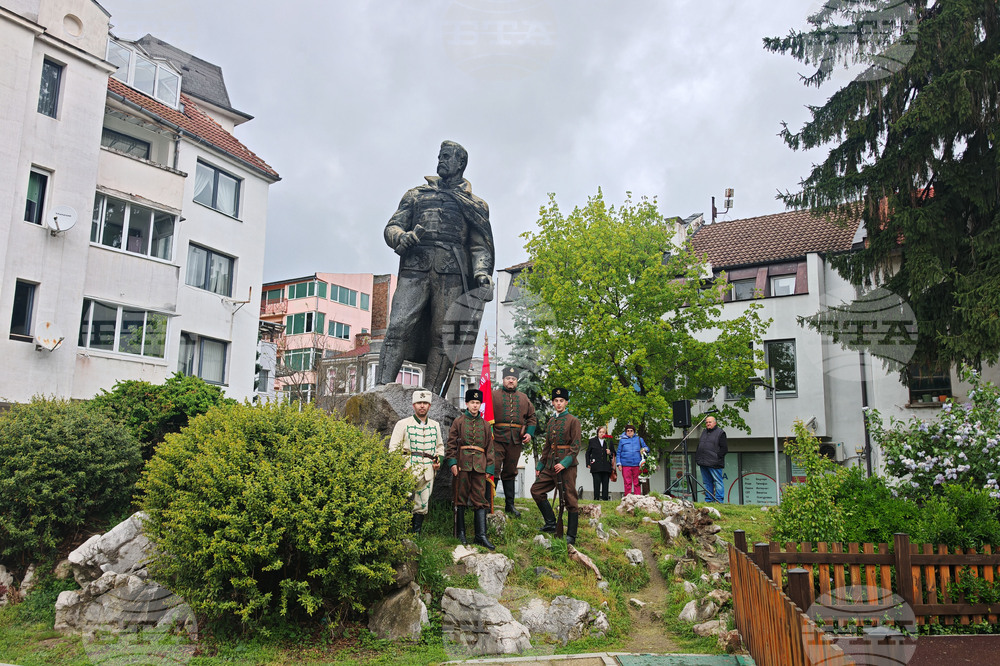 Габрово - 150 години от избухването на Априлското въстание - честване