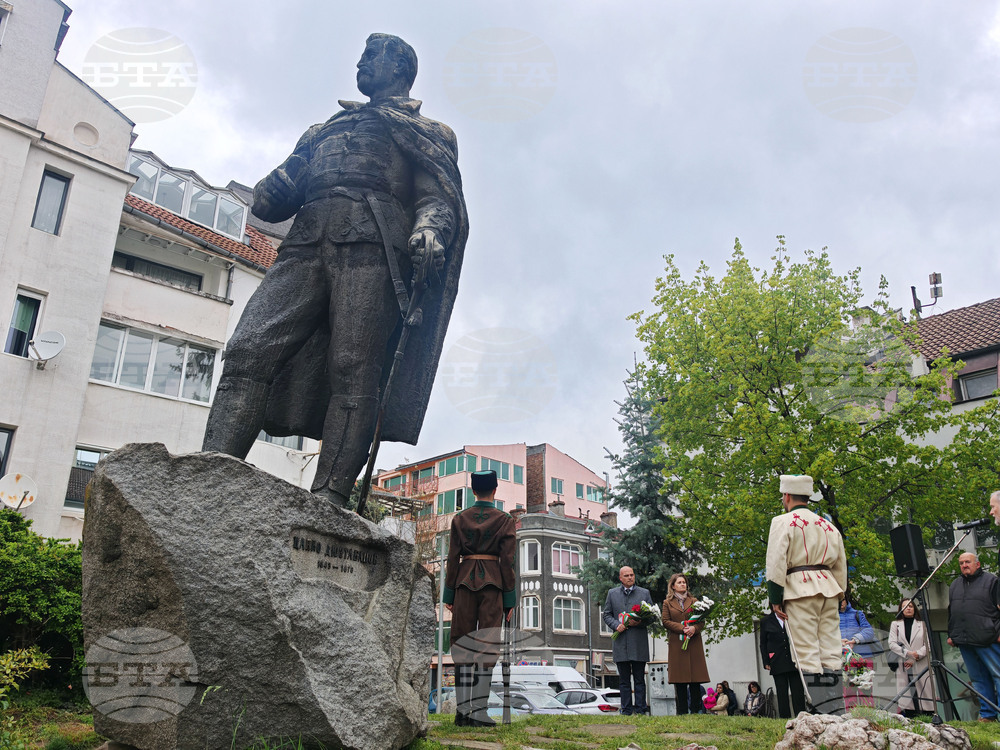 Габрово - 150 години от избухването на Априлското въстание - честване