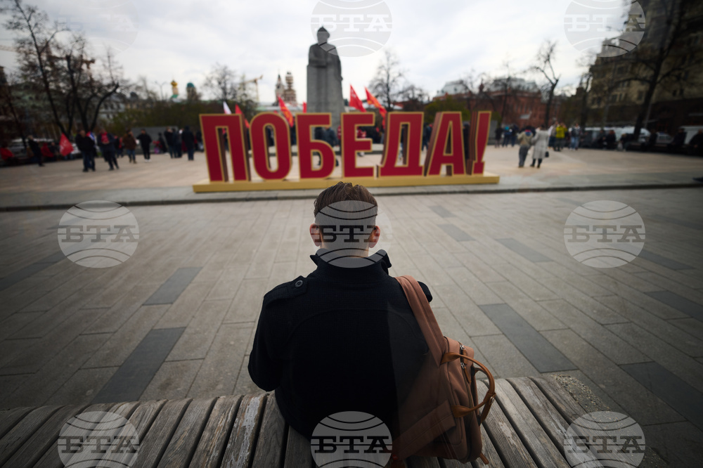 Russia May Day Labor