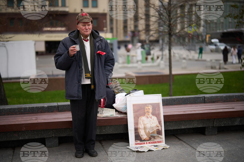 Russia May Day Labor