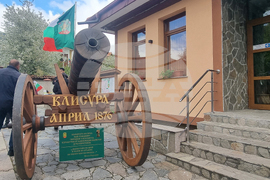 Kлисура - възстановка на Априлското въстание от 1876 г.