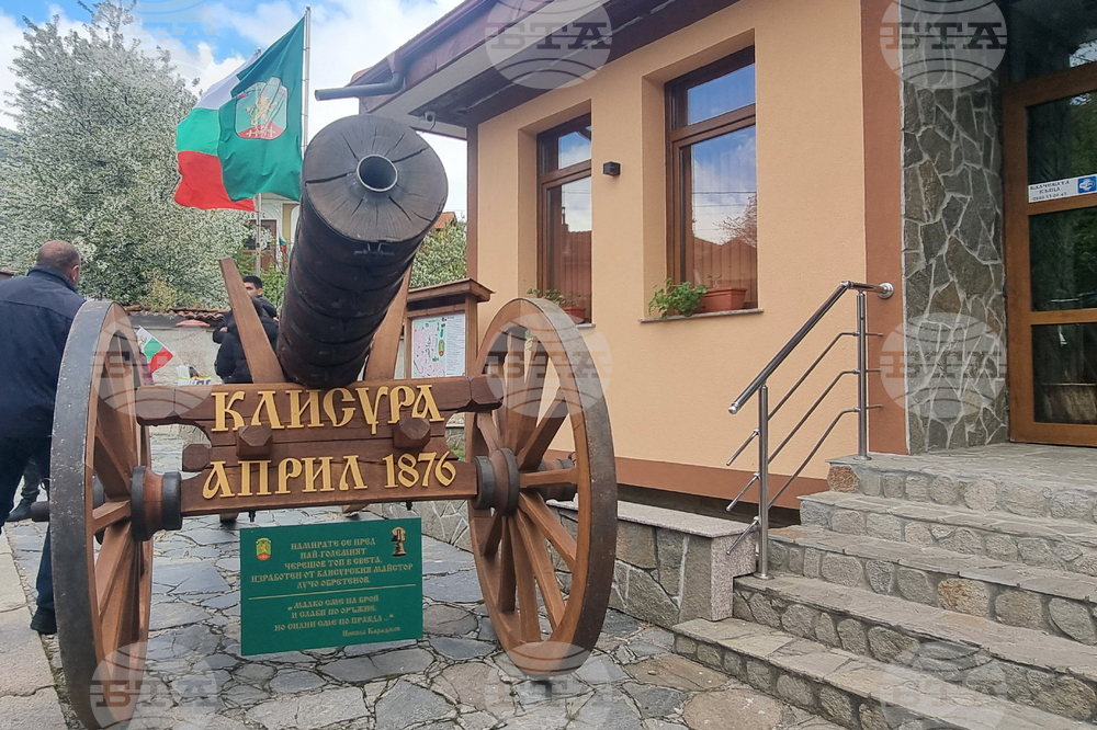 Kлисура - възстановка на Априлското въстание от 1876 г.