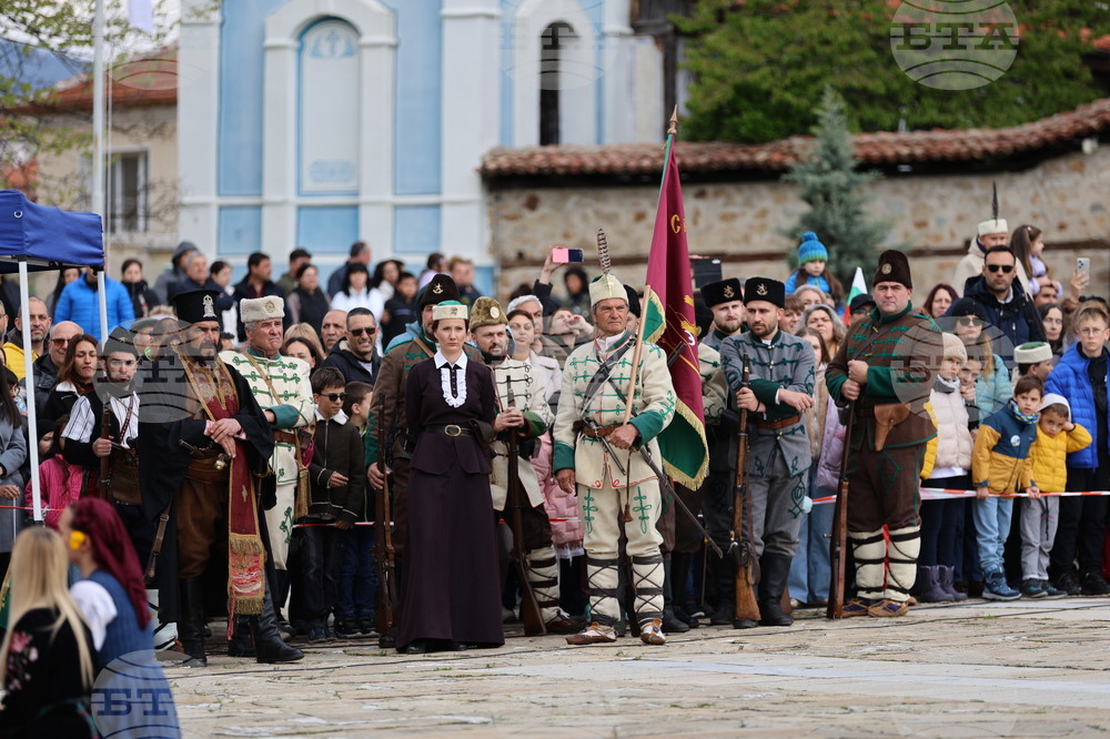 Панагюрище - военно-историческа възстановка - 150 години от Априлското въстание