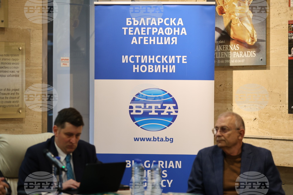BTA National Press Club in Panagyurishte, 150 Years Since the April Uprising, Discussion