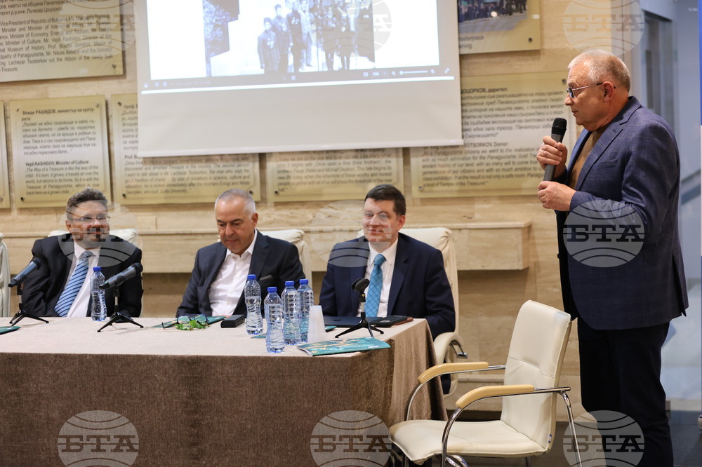 BTA National Press Club in Panagyurishte, 150 Years Since the April Uprising, Discussion