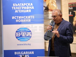 BTA National Press Club in Panagyurishte, 150 Years Since the April Uprising, Discussion