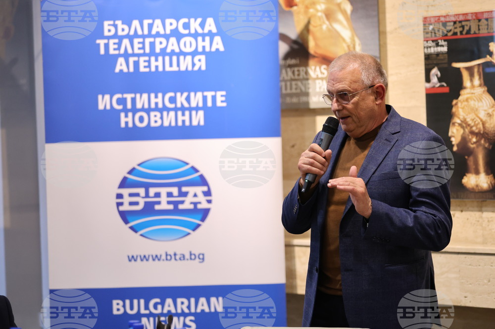 BTA National Press Club in Panagyurishte, 150 Years Since the April Uprising, Discussion