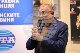 BTA National Press Club in Panagyurishte, 150 Years Since the April Uprising, Discussion