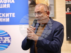 BTA National Press Club in Panagyurishte, 150 Years Since the April Uprising, Discussion