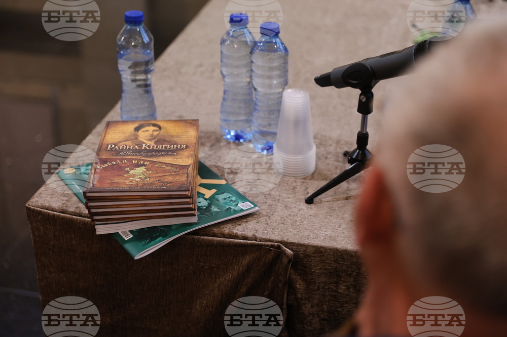 BTA National Press Club in Panagyurishte, 150 Years Since the April Uprising, Discussion