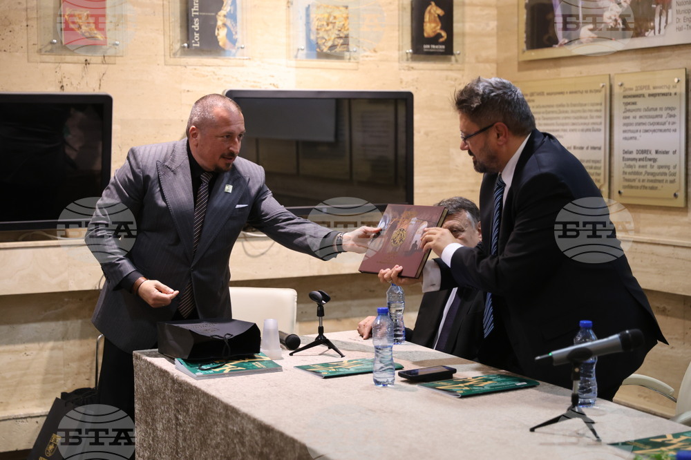 BTA National Press Club in Panagyurishte, 150 Years Since the April Uprising, Discussion
