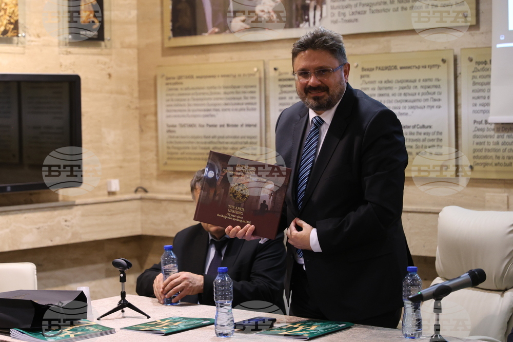 BTA National Press Club in Panagyurishte, 150 Years Since the April Uprising, Discussion