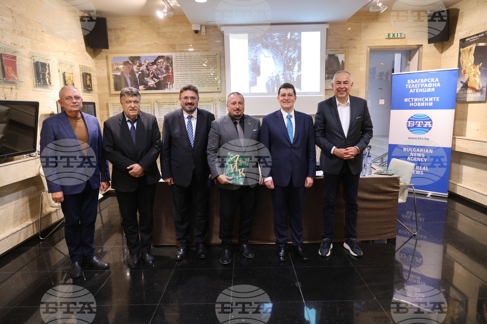 BTA National Press Club in Panagyurishte, 150 Years Since the April Uprising, Discussion