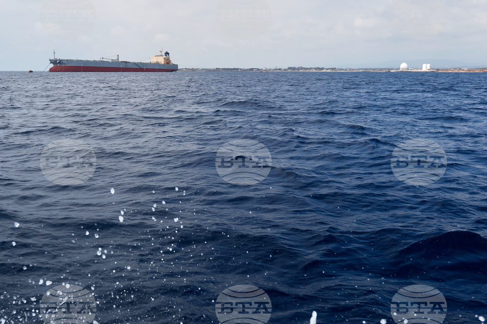 Syria Oil