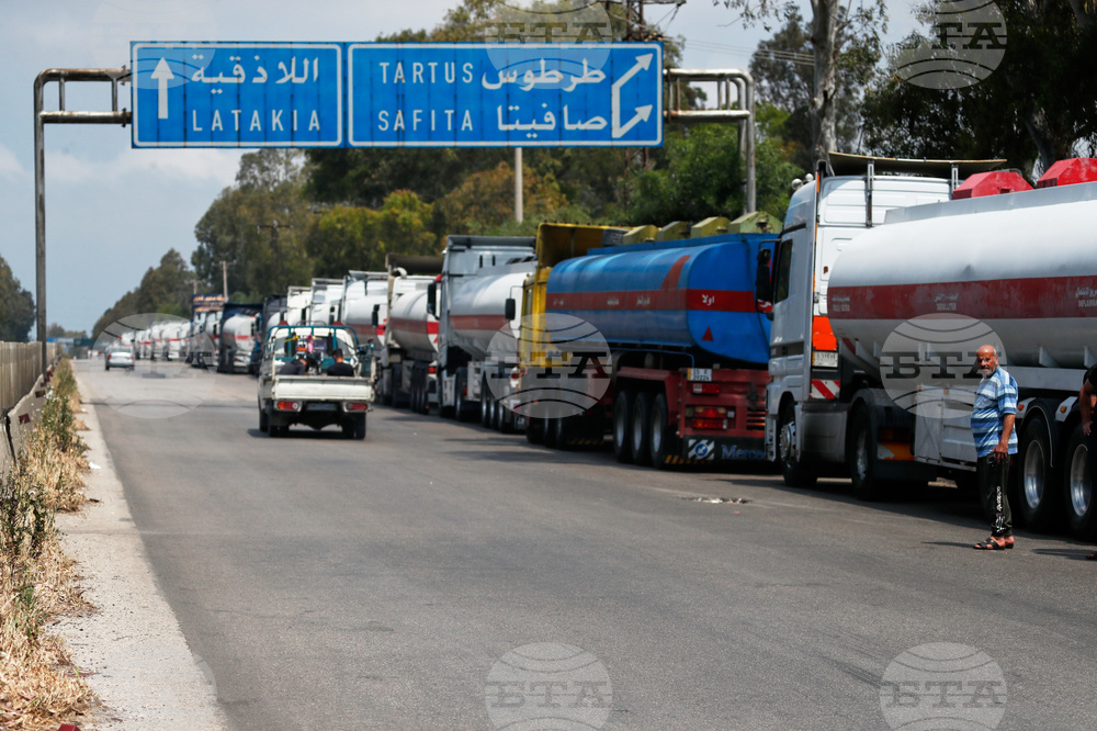 Syria Oil