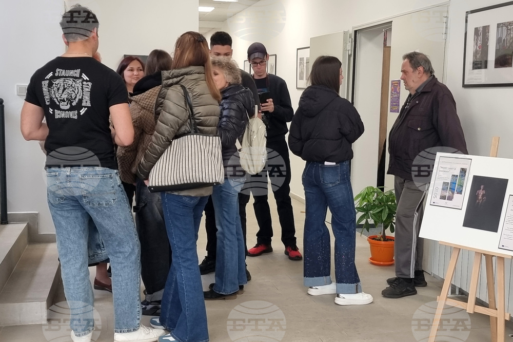 Кюстендил - Никола Ставрев - фотоизложба