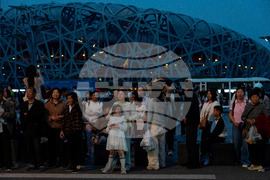 China May Day