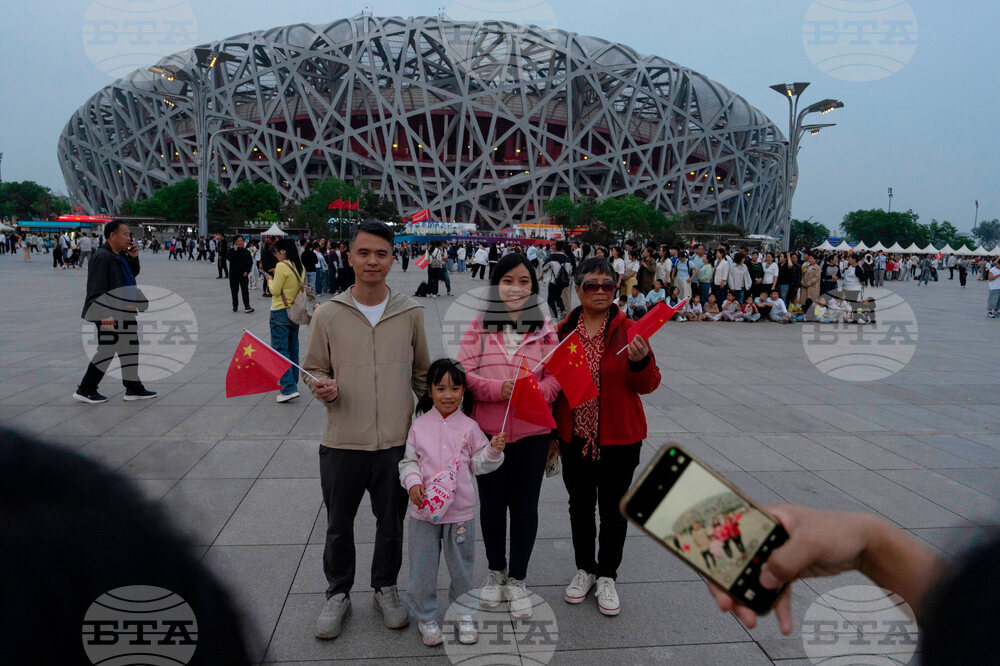 China May Day