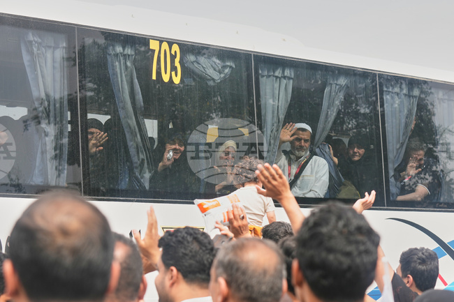 Iraq Hajj