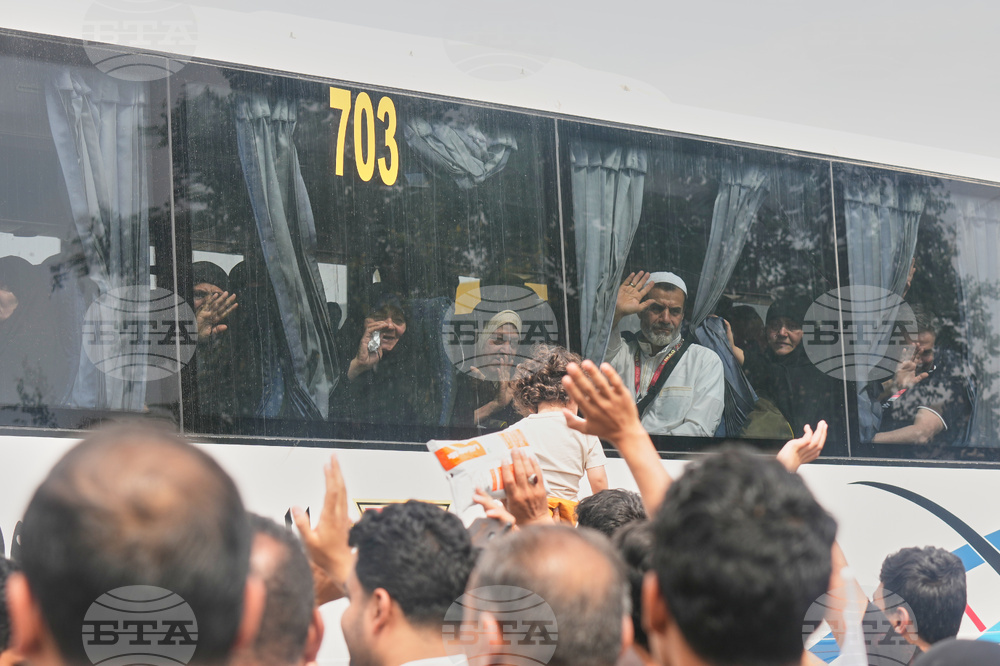 Iraq Hajj