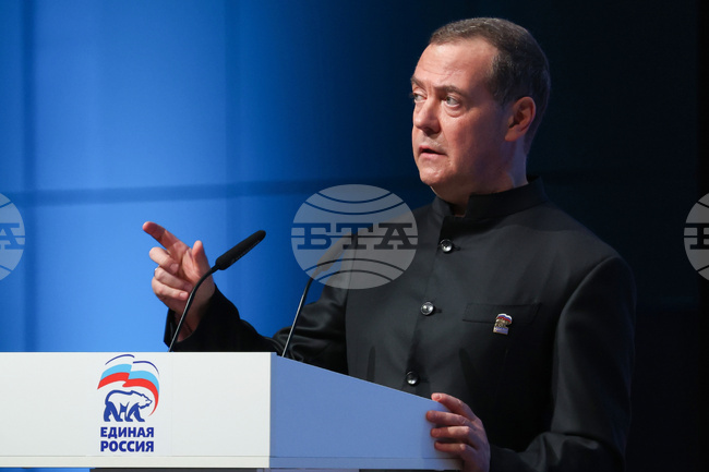 Russia Medvedev