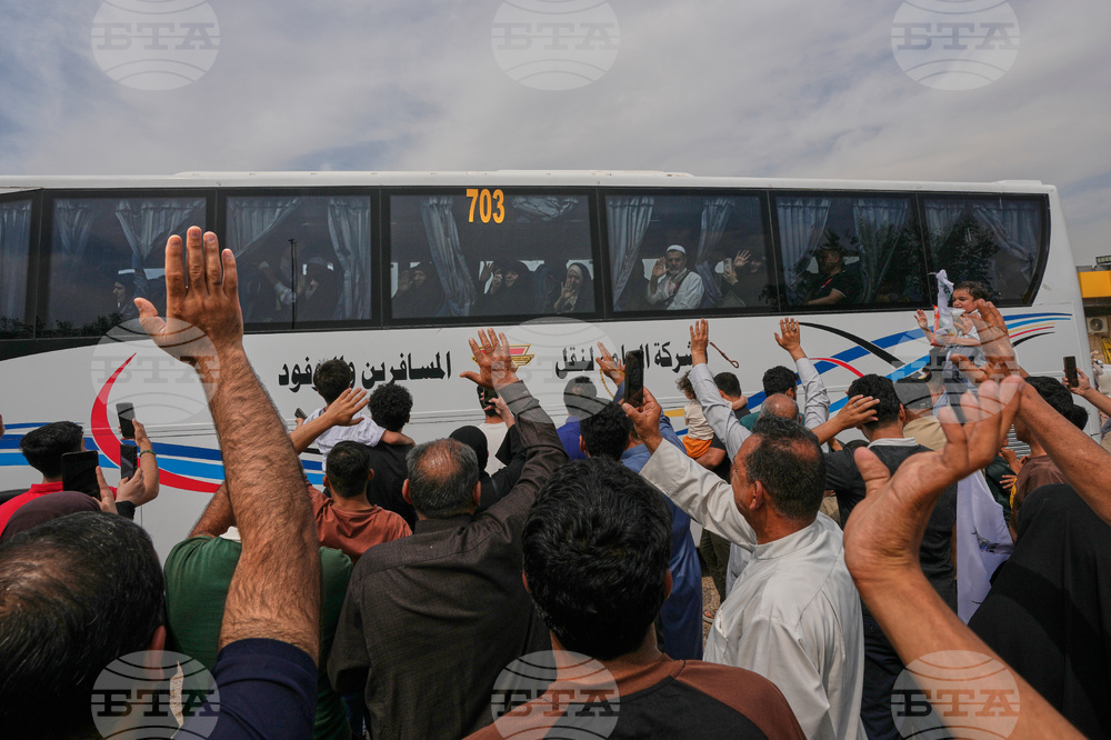 Iraq Hajj