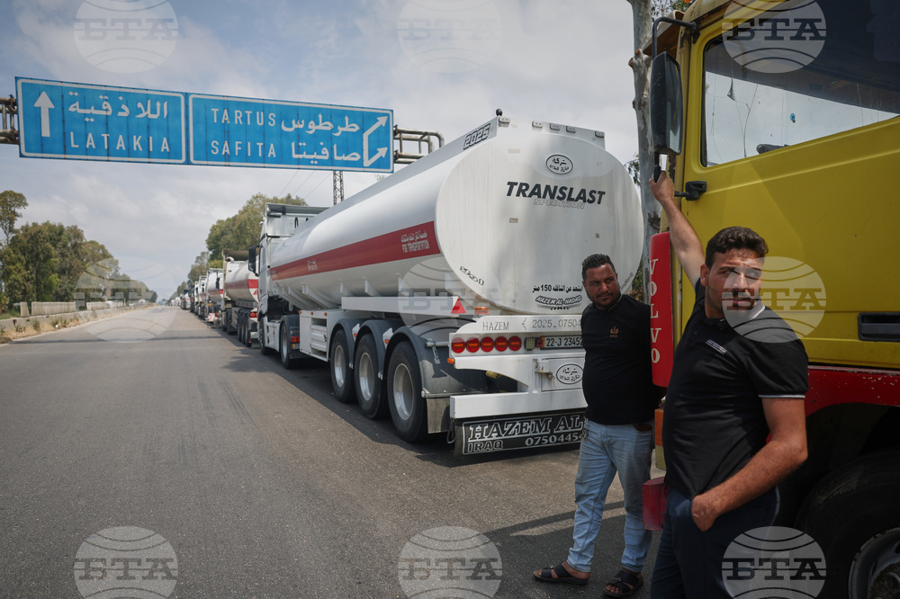 Syria Oil