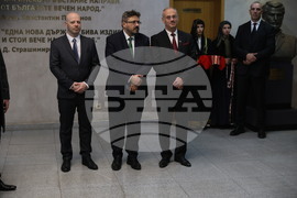 Панагюрище - президент - 150 години от Априлското въстание - честване