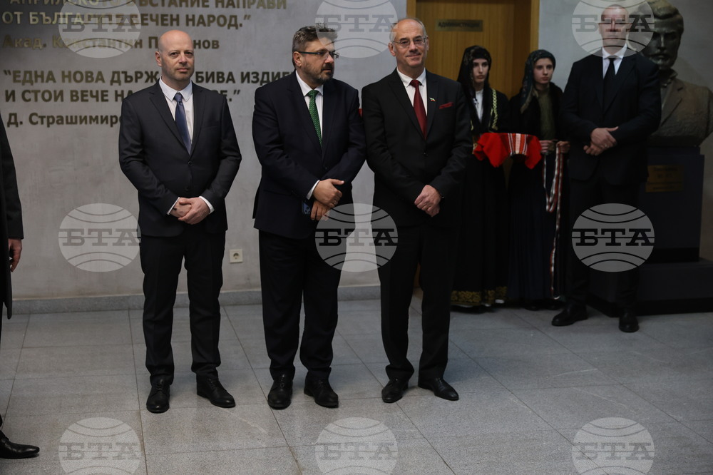 Панагюрище - президент - 150 години от Априлското въстание - честване