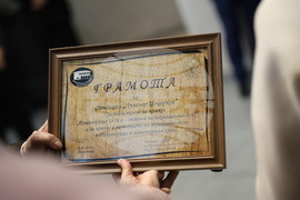 Панагюрище - президент - 150 години от Априлското въстание - честване