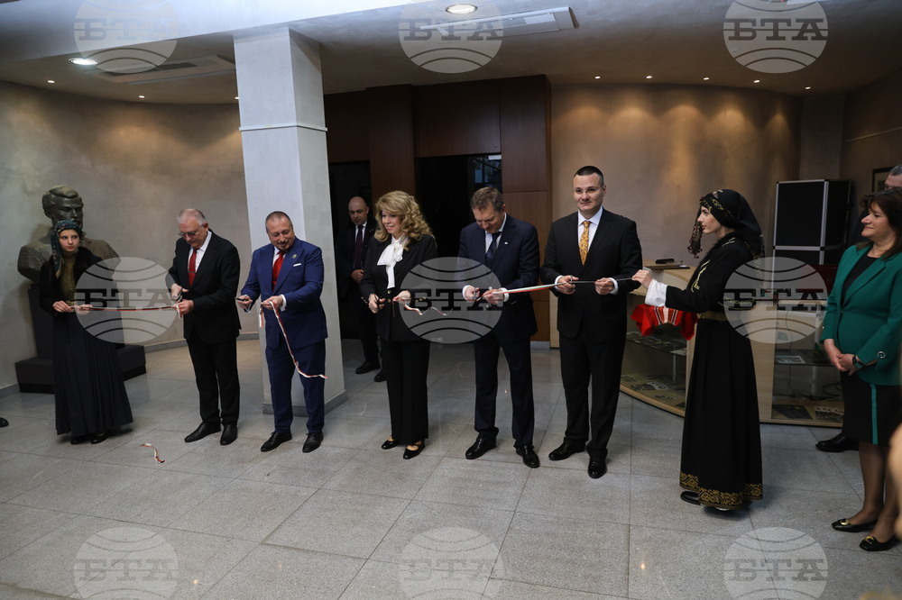 Audio-Visual Installation Unveiled on Panagyurishte as Sanctuary of National Spirit in 1876