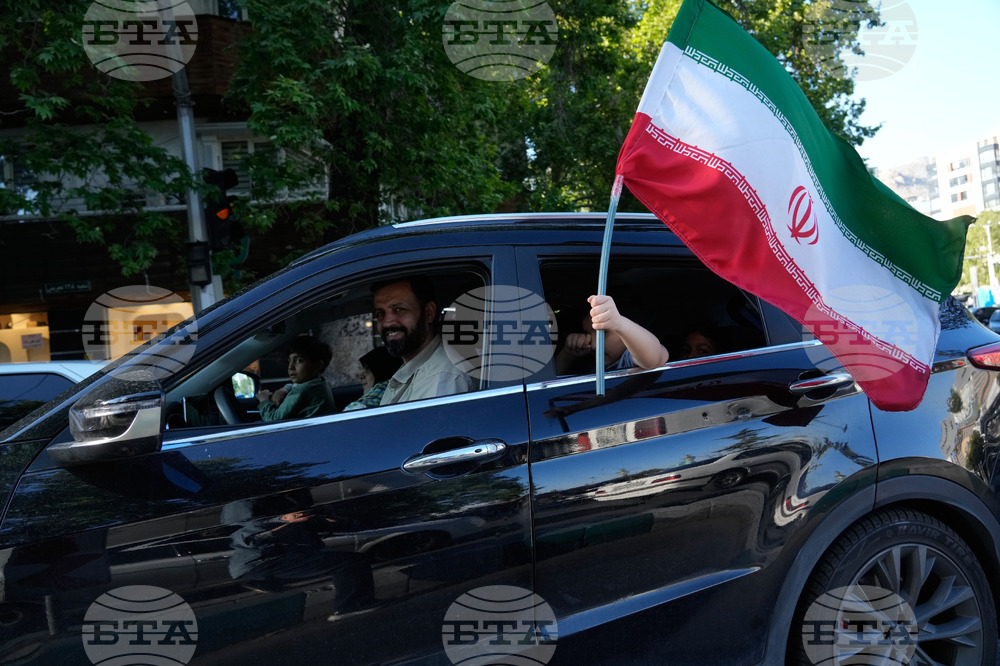 Iran Daily Life
