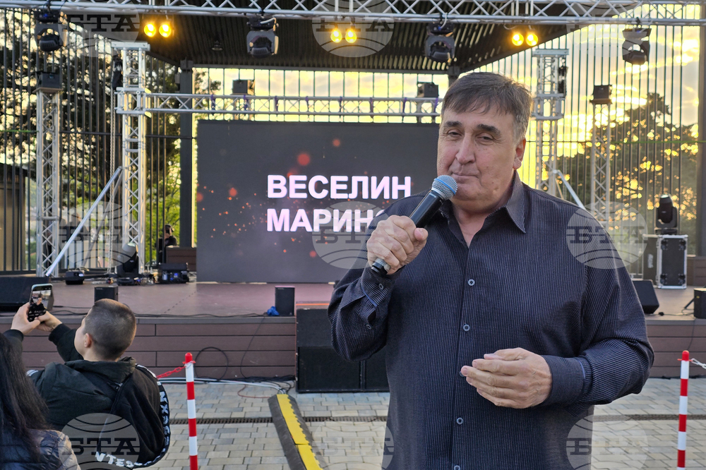 Свищов - парк „Калето“ - официално откриване