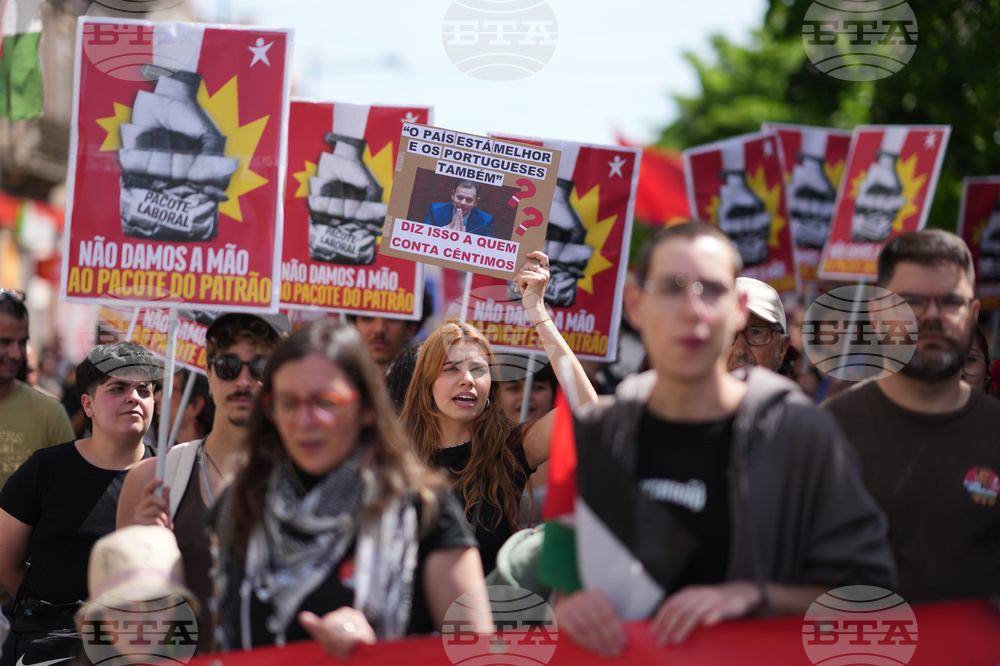 Portugal May Day