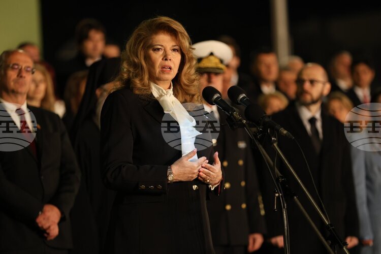 President Iotova: Panagyurishte Is Capital of Rebellious Bulgaria
