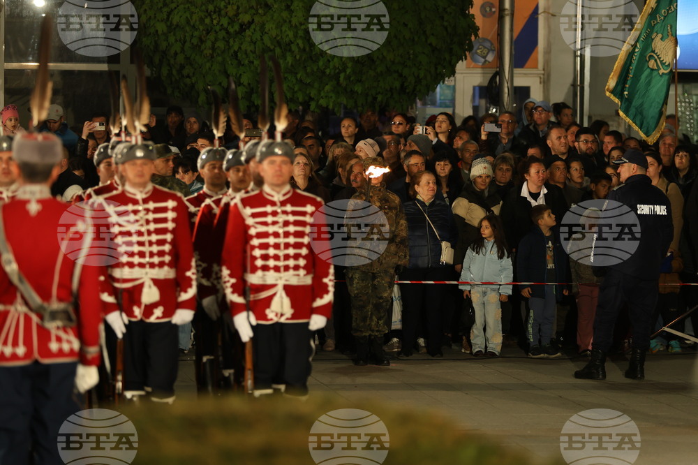Панагюрище - 150 години от Априлското въстание - тържествена проверка-заря
